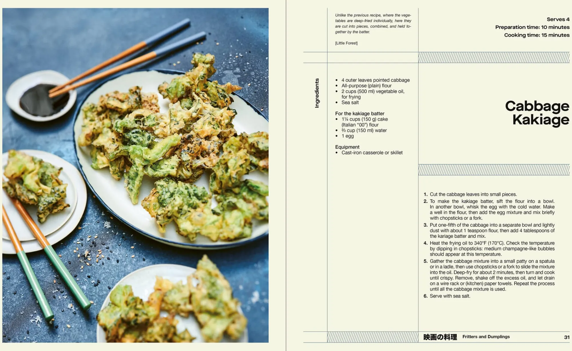 Kochen & Backen * Prestel Verlag Cuisine on Screen