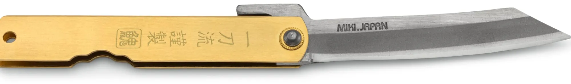 Outdoorausrüstung|Werkzeug & Werkstatt * Kujaku Trading Company Higonokami-Messer