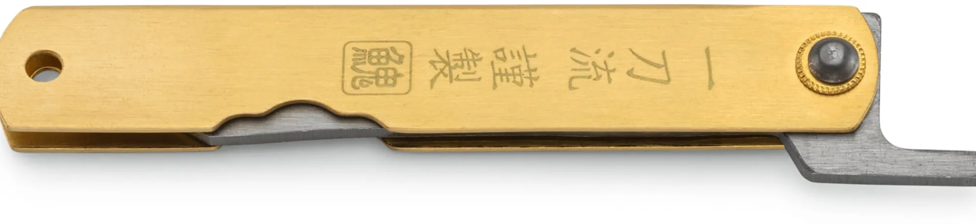 Outdoorausrüstung|Werkzeug & Werkstatt * Kujaku Trading Company Higonokami-Messer