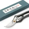 Gartenscheren * Kujaku Trading Company Japanische Gartenschere handgeschmiedet