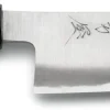 Messer Kohlenstoffstahl|Rostfreie Messer * Robert Herder Japanisches Kochmesser Ajigataya