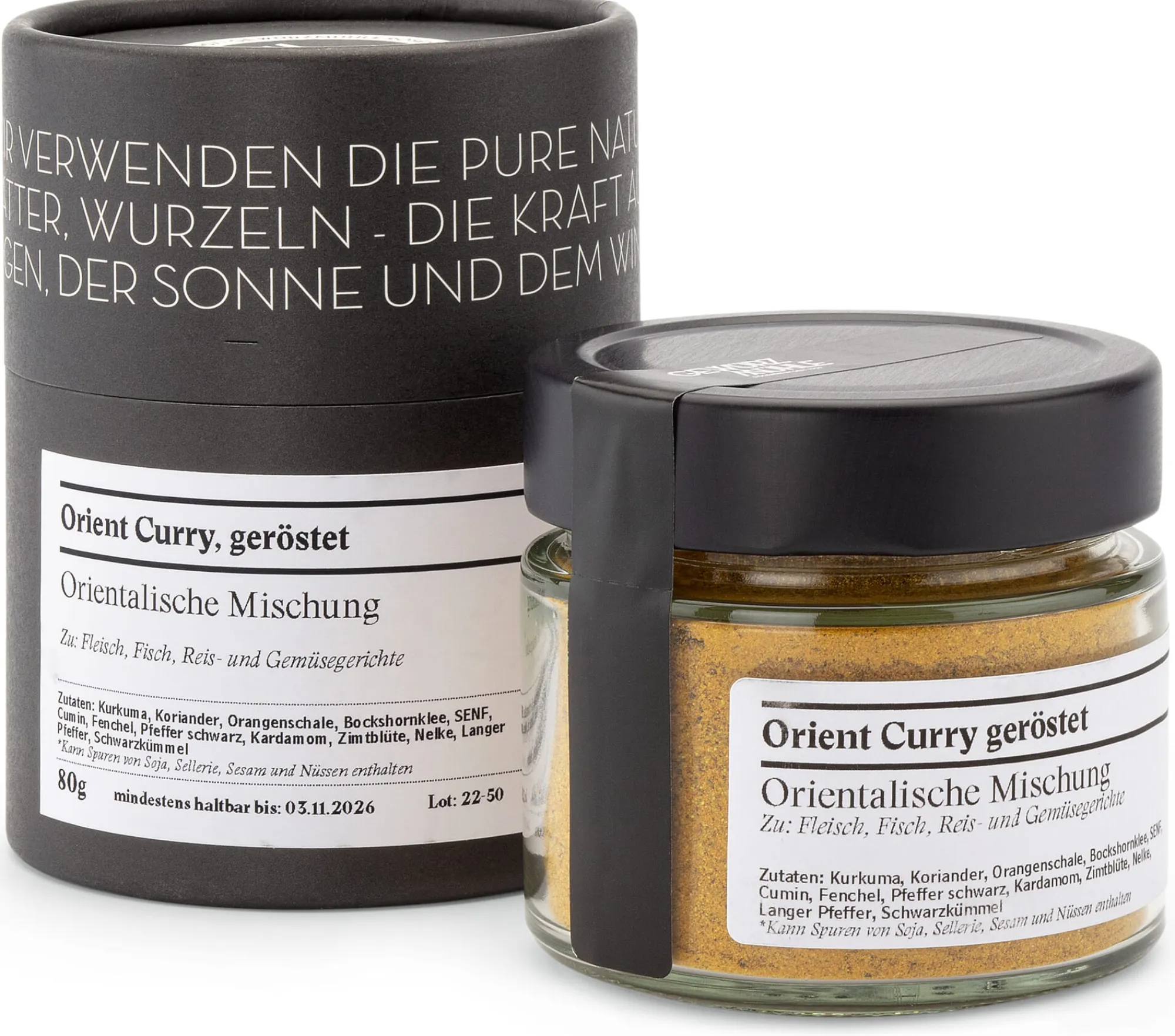 Gewürze * Gewürzmühle Simon Mendel Orient-Curry geröstet