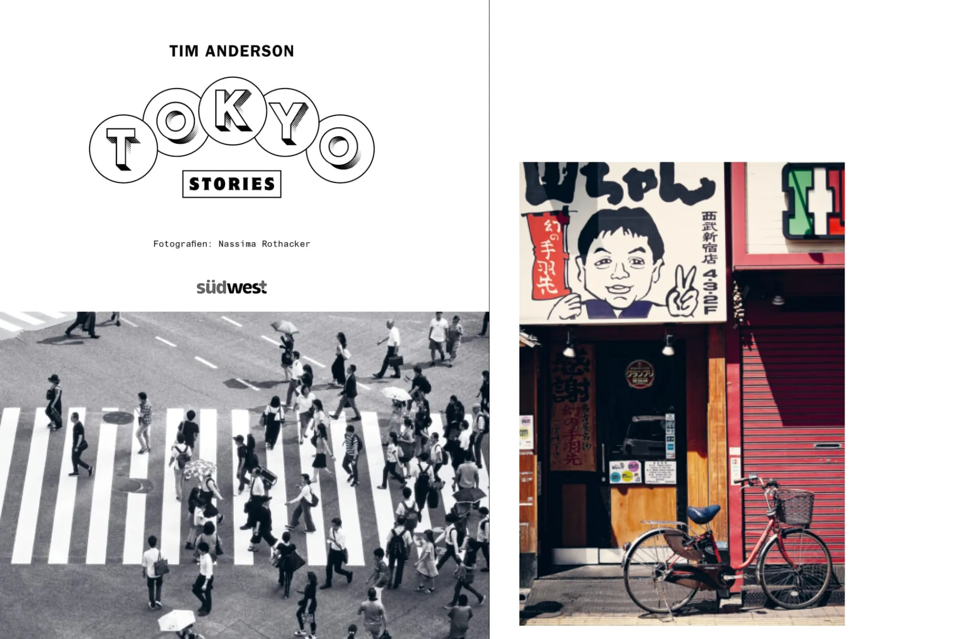 Kochen & Backen * Random House Tokyo Stories