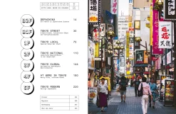 Kochen & Backen * Random House Tokyo Stories